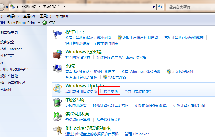 windows10