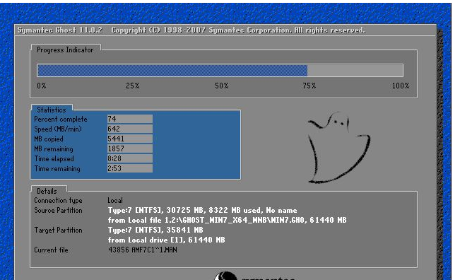 怎么安装win7系统