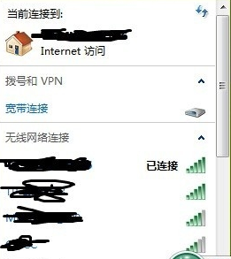 wifi