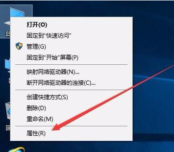 win10分辨率