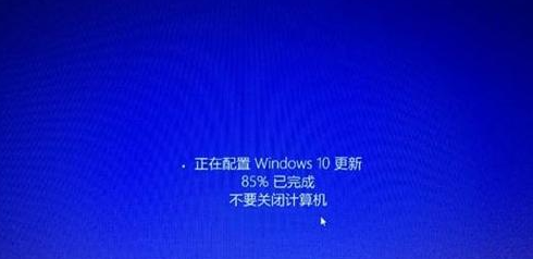 win8