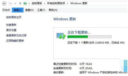 怎么升级win10