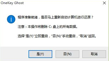 win10怎么安装