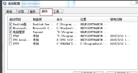 电脑卡怎么办