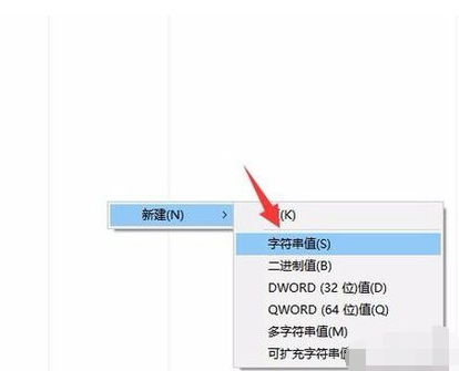 windows资源管理器已停止工作