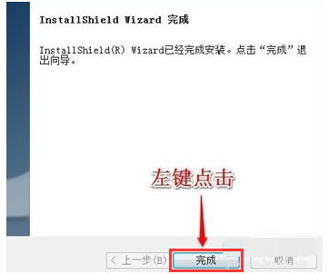 win7无线网卡驱动