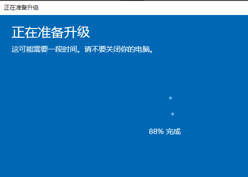 win10家庭版