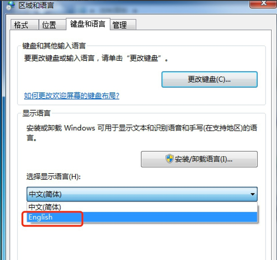 win7语言包