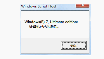 win7