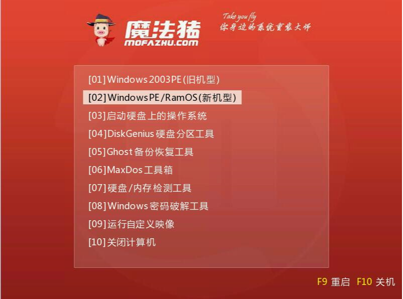 win10安装 封面