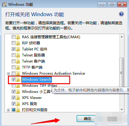 win7