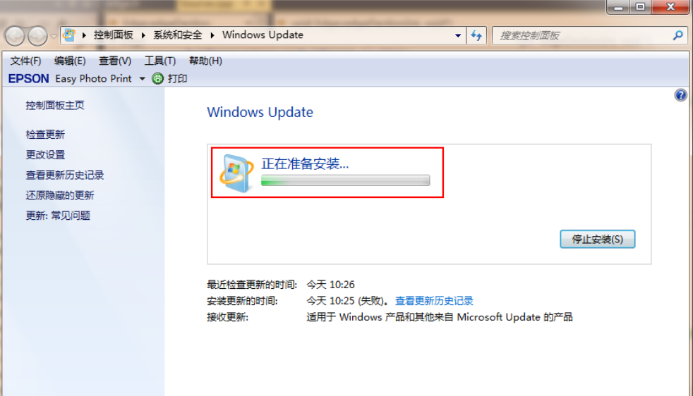 win7