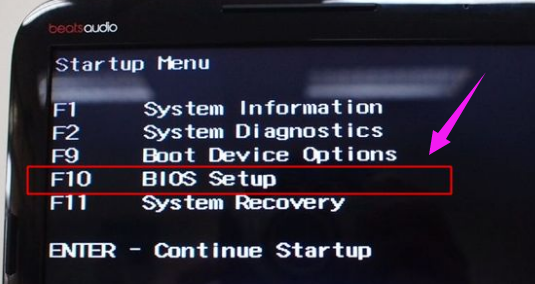 惠普怎么进入bios