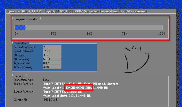 win7系统