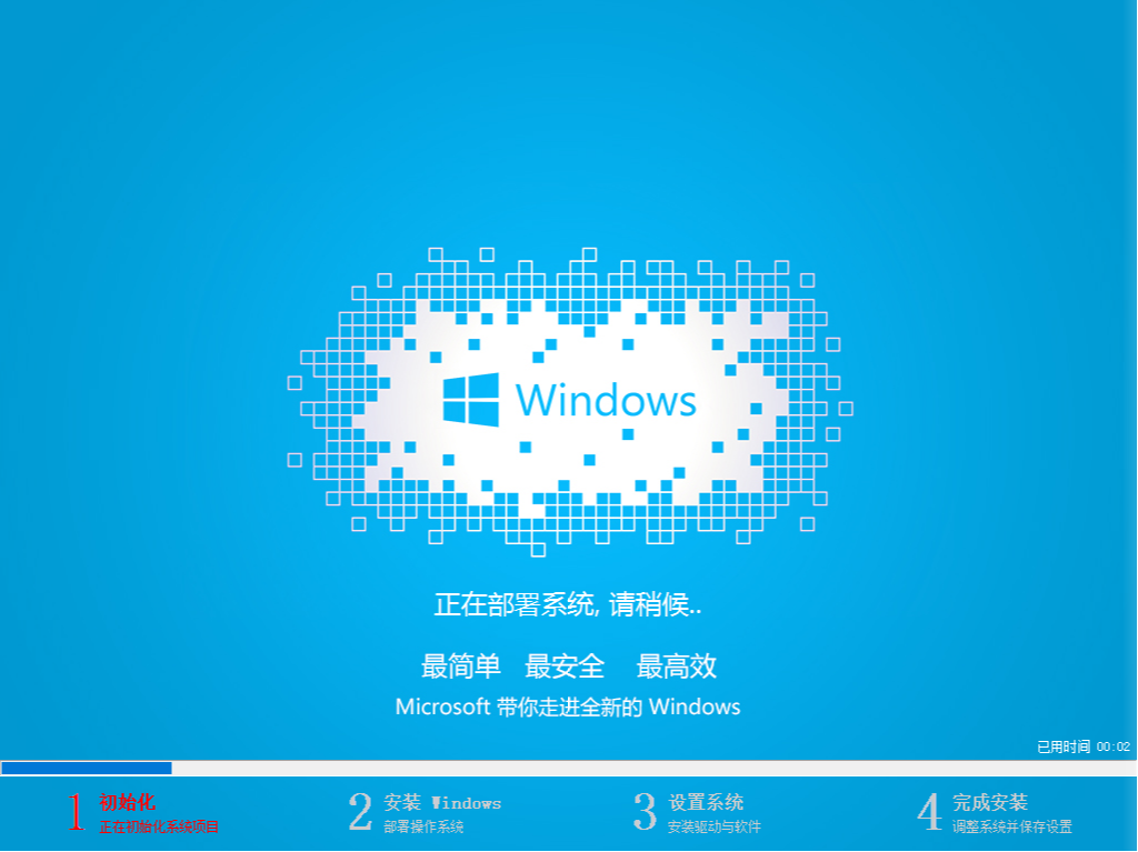 win10