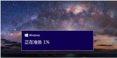 360升级win10