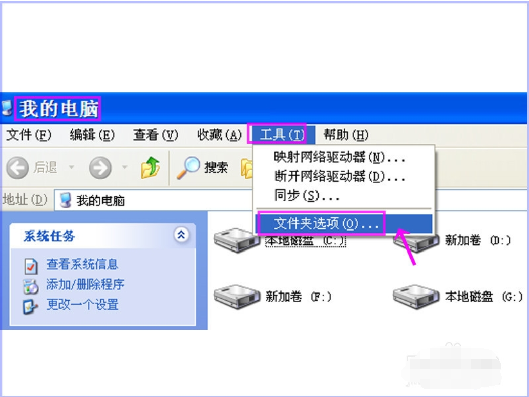 mdi格式文件怎么打开