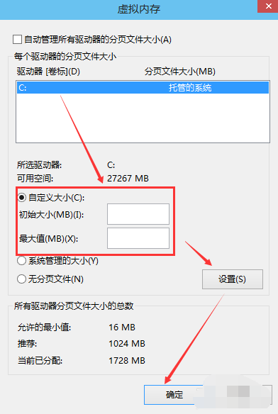 电脑太卡怎么办