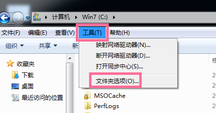 win7 c盘空间小