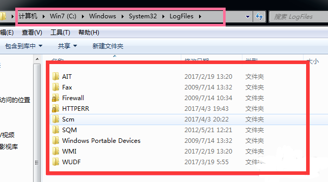 win7 c盘空间小