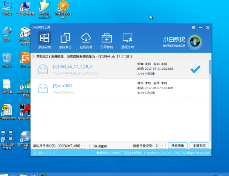 u盘如何装win7