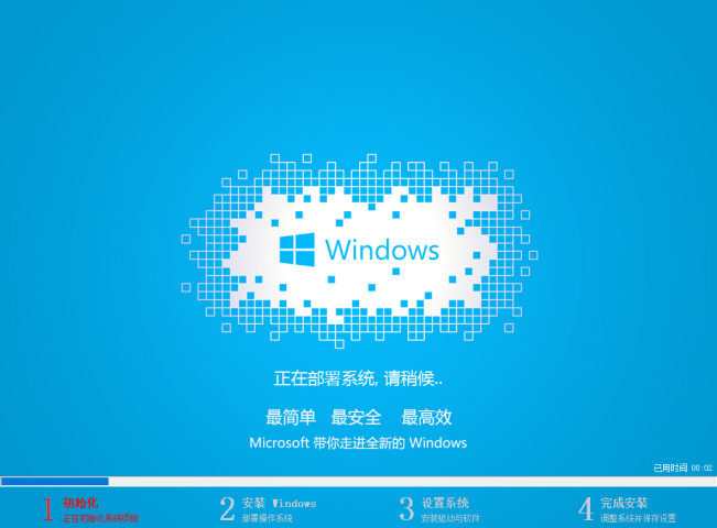 win10