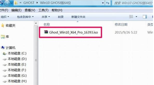 win7升级win10