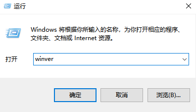 win10