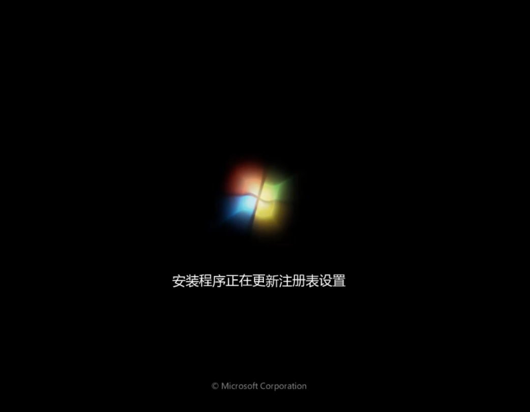 华为u盘重装win7 封面