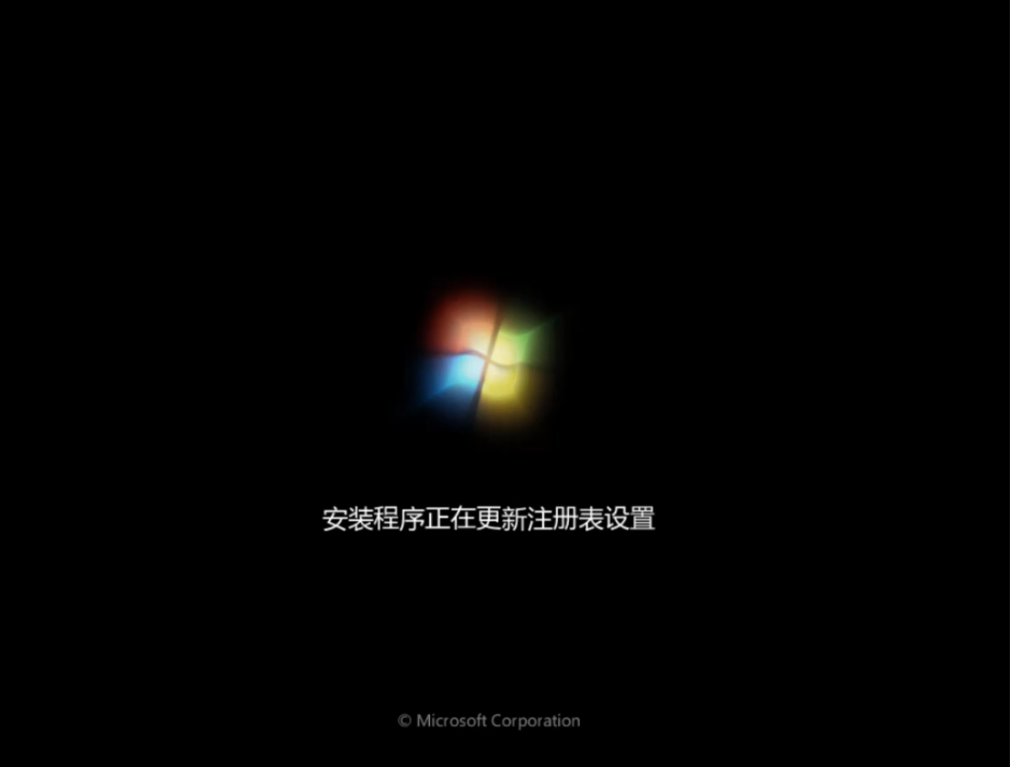 东芝u盘重装win7