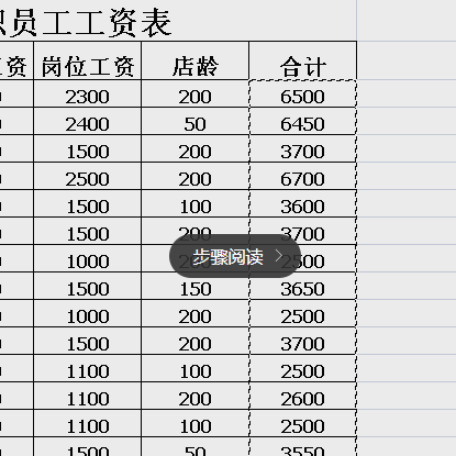 无法复制粘贴