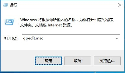 win10开始菜单没反应