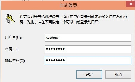 win10系统