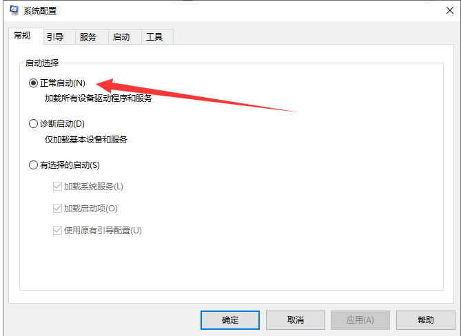 解除安全模式 封面