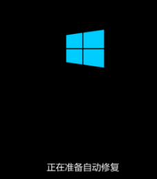 win10进入安全模式