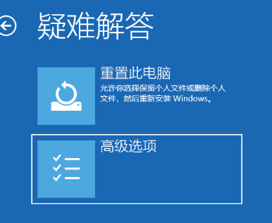 win10系统