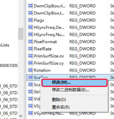 win10设置魔兽全屏