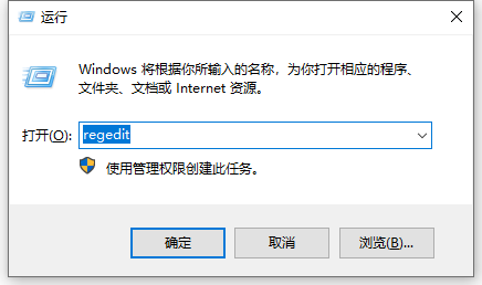 win10设置魔兽全屏