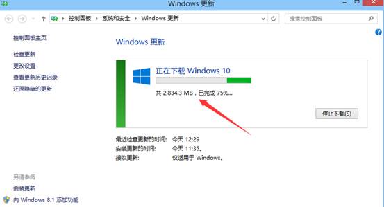 小编教您如何将win8系统升级成win10系统