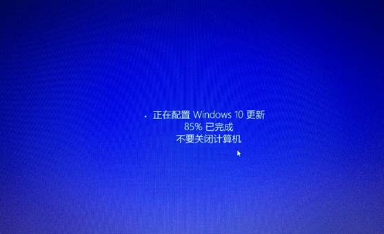 小编教您如何将win8系统升级成win10系统