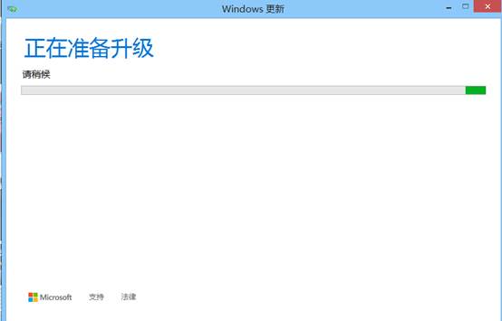 小编教您如何将win8系统升级成win10系统