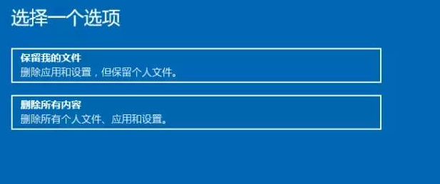 小编教您如何将win10重装系统