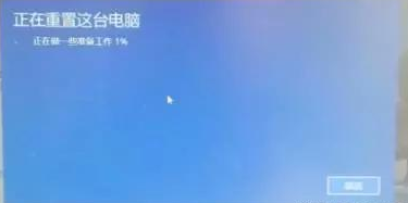 小编教您如何将win10重装系统