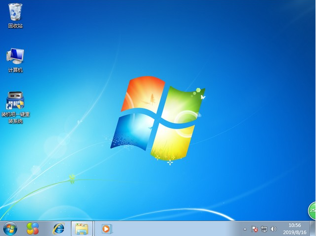 windows7操作系统如何下载安装 封面