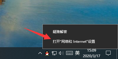 QQ截图20200317151026.png