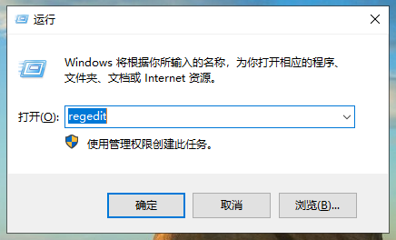 QQ截图20200320102819.png