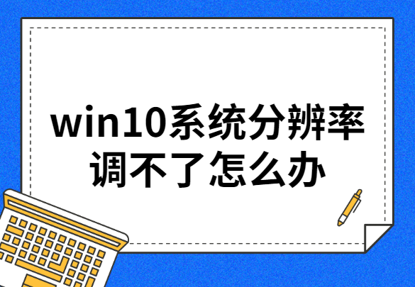 1585808576105677.png 封面