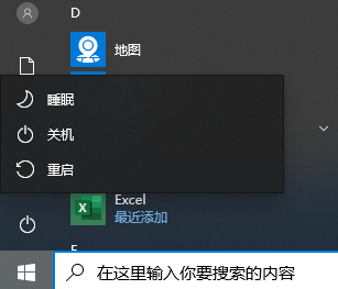 QQ截图20200421160001.png