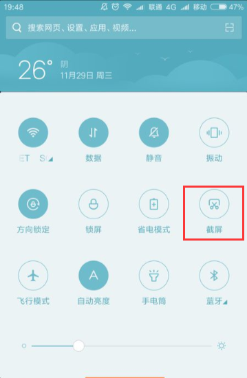 1587433814207714.png 封面