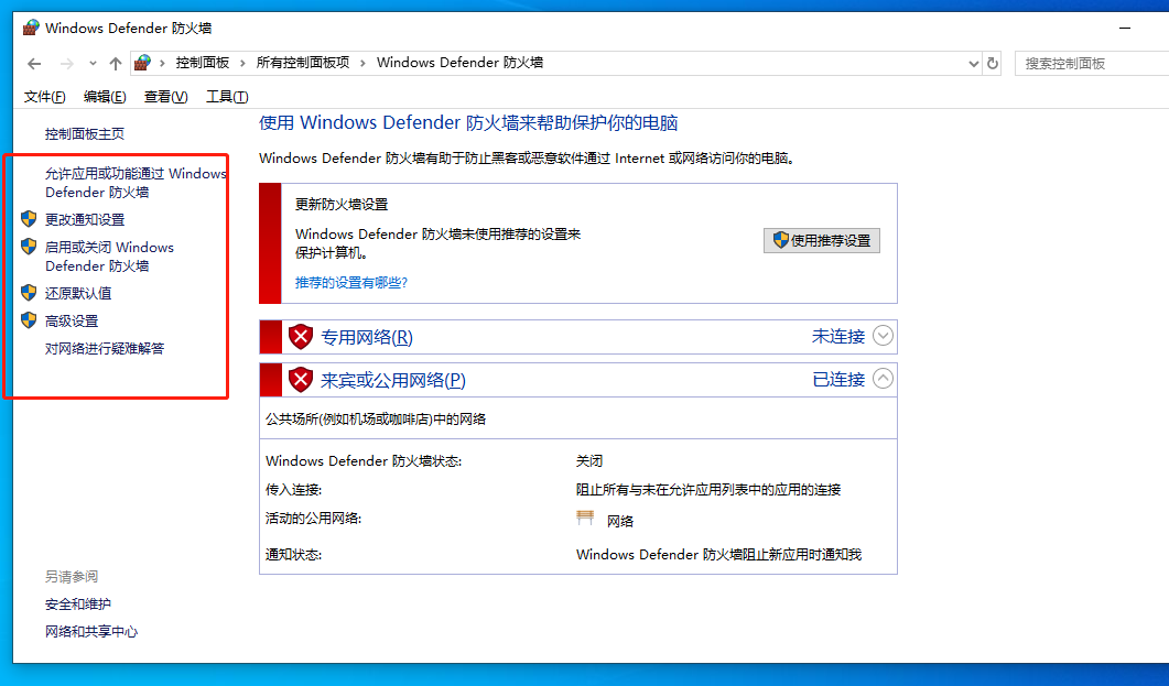 1591594550110725.png 封面